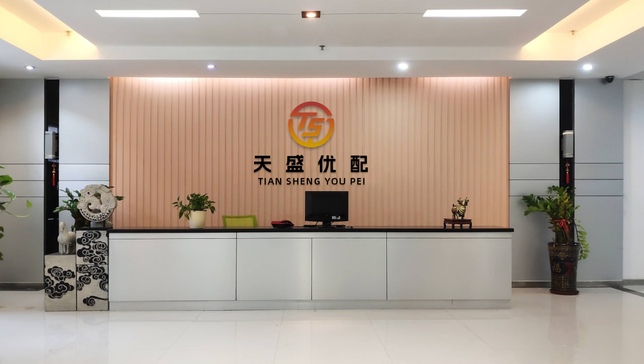 沪深优配 卧安机器人赴港IPO：AI具身家庭机器人系统提供商，收入较为依赖日本市场